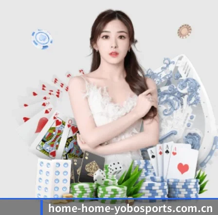 YOBO体育 APP 界面
